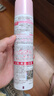 娜麗絲防曬噴霧110g 學(xué)生戶外防水耐汗高倍軍訓(xùn)防曬【臨期清倉】 曬單實(shí)拍圖