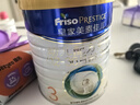 美素佳兒（Friso）皇家幼兒配方奶粉 3段（1-3歲幼兒適用）乳鐵蛋白 (新國標) 皇家3段 800g 6罐 【新國標】 曬單實(shí)拍圖