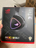 ROG棱鏡2 頭戴式無(wú)線(xiàn)游戲耳機 三模連接 Speednova技術(shù) 輕量化 游戲電競耳機環(huán)繞7.1音效 3.5mm暗夜黑 曬單實(shí)拍圖