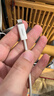 品勝[新升級]蘋(píng)果充電線(xiàn)Type-c數據線(xiàn)PD27W/20W快充to Lightning適用iPhone14/13/12手機平板車(chē)載USB-C 曬單實(shí)拍圖