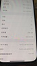 Apple【美版機24期免息】蘋(píng)果iphone16pro全新未激活后封 三網(wǎng)通5G手機 iPhone16 Pro 黑色鈦金屬6.3英寸 256GB 美版有鎖 全新未激活 開(kāi)孔 曬單實(shí)拍圖