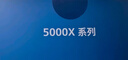 飛利浦（PHILIPS）電動(dòng)剃須刀經(jīng)典5系Pro 清爽凈剃AI智能刮胡刀 生日禮物 送男友送老公 國家補貼 曬單實(shí)拍圖