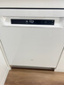 老板【21天智能投洗】靈動艙鹽系G1PMax白21套+3嵌入式洗碗機自動開關門獨立烘干W76A-G1P國家補貼 曬單實拍圖