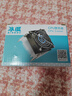 冰度1.5U下壓式CPU散熱器風(fēng)冷LGA1851/1151/1150/1155/1156/1200/1700/酷睿i3I5/8cm風(fēng)扇靜音/總高40mm INTEL通用款銅芯(4線(xiàn)PWM溫控) 曬單實(shí)拍圖