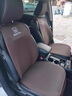 本田汽車(chē)坐墊皓影crv雅閣奧德賽艾力紳汽車(chē)坐墊亞麻真皮車(chē)座墊套 咖啡色【標準版】 【下單備注或客服留言車(chē)型即可】 曬單實(shí)拍圖