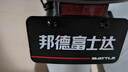 邦德富士達電動(dòng)自行車(chē)【國家補貼以舊換新】小甜甜48V12Ah續航45KM智能藍牙上班代步首選電瓶車(chē) 銀礫淺白 曬單實(shí)拍圖