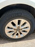 米其林輪胎 195/65R15 91H浩悅4 ST適配一汽豐田卡羅拉雷凌別克英朗 曬單實(shí)拍圖