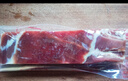 金字五花咸肉 400g 咸肉風(fēng)干肉上海南風(fēng)肉刀板香老字號咸肉腌篤鮮食材 曬單實拍圖