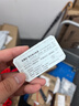 3M 便利貼 便簽/便條紙/便利貼/便簽紙 箭頭簽名提示指示標簽 學(xué)習用品文具 680-SH2 100片裝 曬單實(shí)拍圖