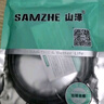 山澤超六類萬兆純銅網(wǎng)線30米 CAT6A類成品線 家用電腦網(wǎng)絡寬帶工程跳線兼容千兆8芯2.5g連接線 GD6A300 曬單實拍圖