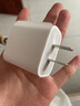 Apple/蘋果 20W USB-C手機(jī)充電器 原裝充電器手機(jī)快充頭蘋果充電器  適用iPhone/iPad/Watch/AirPods 曬單實(shí)拍圖