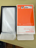 圖拉斯【久用不發(fā)黃】 適用蘋果15promax手機(jī)殼iphone15pro保護(hù)套15超薄全包透明磁吸防摔高端男女款 【精美透亮】不黃原材+親膚手感+超強(qiáng)防爆 iPhone15ProMax-6.7英寸 曬單實(shí)拍圖