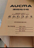 澳柯瑪（AUCMA）208升冰柜家用減霜小冷柜 冷藏柜冷凍柜轉換 母嬰母乳臥式冰箱一級能效 BC/BD-208HNE 國家補貼 曬單實(shí)拍圖