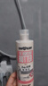 soap&glory絲芙格芮英倫香氛黃油玫瑰潤膚乳身體乳250ml 持久留香秋冬保濕 曬單實(shí)拍圖