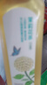農夫山泉東方樹(shù)葉茉莉花茶900ml*12瓶無(wú)糖茶飲料0糖0脂0卡整箱裝解渴飲品 曬單實(shí)拍圖