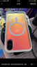 暴走適用蘋(píng)果8plus手機殼 iphone8plus保護套 MagSafe磁吸硅膠軟邊磨砂膚感半透鐳射漸變防摔硬殼 曬單實(shí)拍圖