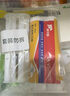 威卡固/VIKAGU AB膠結構膠環(huán)氧樹(shù)脂強力膠工業(yè)級化工管道油面油箱儲罐耐高低溫結構膠水焊接膠VG2007透明1:1 50ml/支 曬單實(shí)拍圖