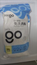 Freego純棉一次性內(nèi)褲男全棉滅菌免洗5條獨(dú)立裝旅行商務(wù)出差男灰三角XL 曬單實(shí)拍圖