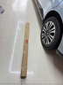 京東京造全車(chē)玻璃窗貼膜(轎車(chē)款-深色)車(chē)衣整車(chē)防曬隔熱防爆太陽(yáng)保護隱私遮擋紫紅外線(xiàn)清晰透光汽車(chē)玻璃膜 曬單實(shí)拍圖