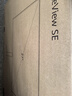 華為MateView SE 27英寸 高清 IPS全面屏 100Hz高刷 電腦辦公顯示器 萊茵護眼 旋轉(zhuǎn)升降壁掛 曬單實拍圖