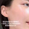 BEAI B5積雪草面膜補水保濕曬后修復敏感去黃提亮抗皺熬夜急救男女士 曬單實(shí)拍圖