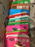 快樂(lè )早教認知書(shū)（全10冊）兒童書(shū)籍0-3歲幼兒識字繪本看圖識物翻翻書(shū)翻翻樂(lè )大卡片嬰兒認知早教 曬單實(shí)拍圖