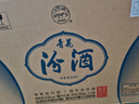 汾酒 青花20 清香型白酒 商務(wù)宴請(qǐng)送禮白酒 53度 500mL 6瓶 整箱（新版）含禮袋 曬單實(shí)拍圖