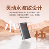 聯(lián)想（Lenovo）2TB 移動(dòng)固態(tài)硬盤(pán)（PSSD）Type-c USB 3.2 2000MB/s高速PSSD雙接口 PS10 手機直連 曬單實(shí)拍圖