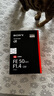索尼（SONY）FE 50mm F1.4 GM 全畫(huà)幅大光圈定焦G大師鏡頭 人像攝影(SEL50F14GM) 曬單實(shí)拍圖