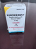 【原研進口】韋立得 富馬酸丙酚替諾福韋片 25mg*30片/盒 曬單實拍圖