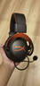 極度未知（HYPERX）颶風(fēng)2颶風(fēng)3系列電競(jìng)游戲耳機(jī)頭戴式 ps5電腦耳機(jī)fps吃雞耳麥降噪麥克風(fēng)適配三角洲行動(dòng) 【颶風(fēng)2黑紅-有線】 電競(jìng)游戲耳機(jī) 曬單實(shí)拍圖
