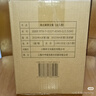 孫大雨譯文集：全八卷（詩(shī)體中譯莎士比亞 屈原詩(shī)英譯 古詩(shī)文英譯） 曬單實(shí)拍圖