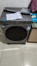 海爾（Haier）洗衣機(jī)帶烘干10公斤全自動洗烘一體機(jī)超薄滾筒洗衣機(jī)家用大容量一級能效蒸汽除菌筒自潔補(bǔ)貼20% 洗烘銷冠丨慕斯沖浪洗+防生手搓+蒸汽除菌 曬單實(shí)拍圖
