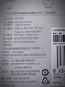 小米（MI）車載充電器快充版1A1C 100W大功率多功能汽車專用智能車充適用于小米手機/小米YU7汽車 曬單實拍圖