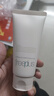 芙麗芳絲（Freeplus）洗面奶男女士氨基酸潔面乳控油祛痘去黑頭80g 曬單實(shí)拍圖