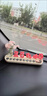 汽車(chē)臨時(shí)停車(chē)號碼牌可愛(ài)卡通草莓熊挪車(chē)電話(huà)牌車(chē)內裝飾用品大全女 滿(mǎn)天星花瓶 黑色 曬單實(shí)拍圖