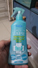 未來（VAPE）驅(qū)蚊花露水驅(qū)蚊神器基孔肯雅熱驅(qū)蚊水噴霧 柑橘香型200ml 曬單實拍圖