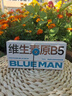 尊藍（PRIME BLUE）凡士林潤唇膏女士7.5g保濕滋潤嘴唇防干裂脫皮去死皮淡唇紋兒童男 曬單實(shí)拍圖