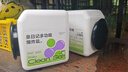 泉日記爆炸鹽校服凈洗衣粉 母嬰去黃增白漂白劑白色衣物彩漂粉1000g*2 曬單實(shí)拍圖