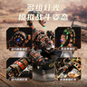 若客（ROKR）重裝戰(zhàn)地蝎 機(jī)械甲蟲金屬拼裝模型昆蟲兒童玩具積木男孩生日禮物 曬單實(shí)拍圖