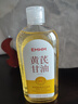 dyey黃芪馬來(lái)西亞維E甘油護(hù)膚補(bǔ)水保濕抗皺緊致全身可用320ml 曬單實(shí)拍圖
