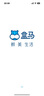 【電子卡謹(jǐn)防刷單詐騙】盒馬超市卡50元 盒馬鮮生電子禮品卡50元超市卡購(gòu)物卡 盒馬APP全國(guó)通用 曬單實(shí)拍圖