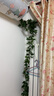 匠心綻放假綠植裝飾仿真花藤條藤葉爬山虎常春藤管道纏繞藤蔓5條裝20192 曬單實(shí)拍圖