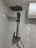 榮事達淋浴花灑套裝衛浴室噴頭全套增壓沐浴淋雨器套裝家用花灑酒三件套 PVD水鍍L款·智能控溫花灑 曬單實(shí)拍圖