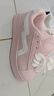 小眾粉色貝殼頭秋季設計面包鞋女2025新款百搭學(xué)生休閑運動(dòng)板鞋子 粉色 36 正碼正拍 曬單實(shí)拍圖