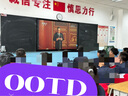 墨斗魚墻紙自粘墻貼防水遮瑕墻壁貼紙臥室客廳翻新貼加厚0.6*10米 藍(lán)色 曬單實拍圖