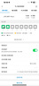 普聯(lián)（TP-LINK）8口千兆云管理交換機 【TL-SG1008D升級款】APP管理可支持即插即用 網(wǎng)線(xiàn)分線(xiàn)器分流器TL-SG2008D   曬單實(shí)拍圖