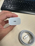 蘋(píng)果充電器充電線(xiàn)氮化鎵原裝30W快充線(xiàn)PD套裝iPhone14ProMax13 15 16手機12正品充電頭數據線(xiàn) 【適配蘋(píng)果8-14】30W快充頭+閃充線(xiàn)丨1米套裝 3C+PD雙認證丨安全不傷機 曬單實(shí)拍圖