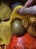 佳沛（zespri）新西蘭陽(yáng)光金果10個(gè)裝單果重約85-103g 水果 獼猴桃 源頭直發(fā) 曬單實(shí)拍圖