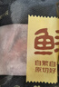 鮮京采黑豬厚前排條 2斤  曬單實拍圖